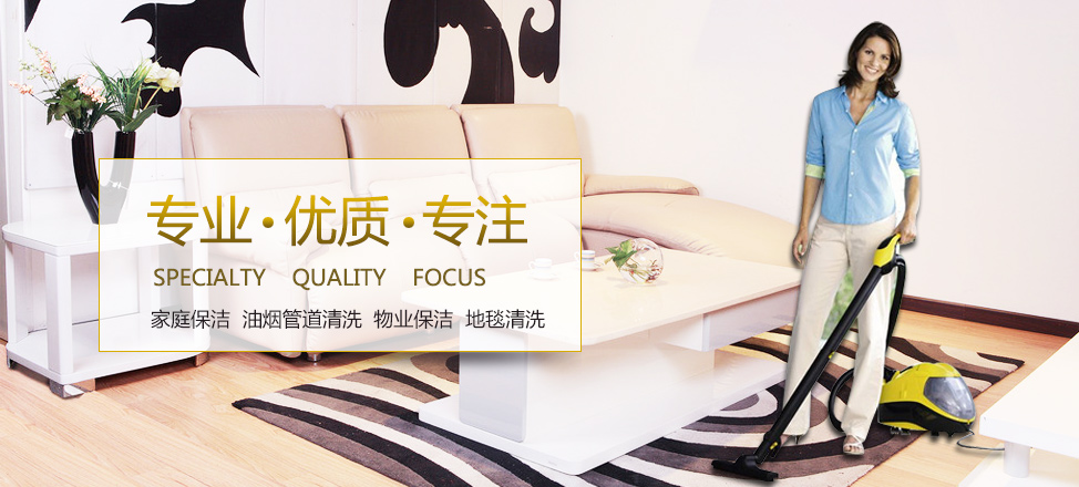 大众彩票金管家